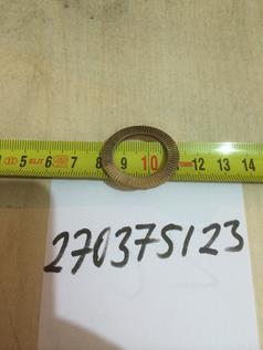  270375123